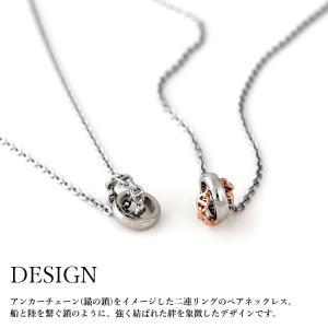 ペアネックレス ステンレス 金属アレルギー対応...の詳細画像1