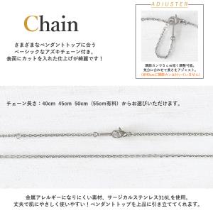 ペアネックレス ステンレス 金属アレルギー対応...の詳細画像3