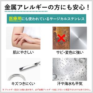 ペアネックレス ステンレス 金属アレルギー対応...の詳細画像5