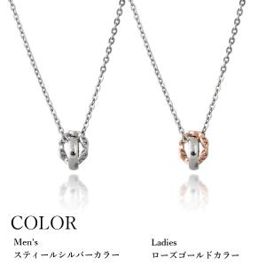 ペアネックレス ステンレス 金属アレルギー対応...の詳細画像2