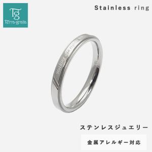 Terraーgratia（テラグラティア） メンズ指輪・リング シルバーリング