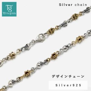 AVALANCHE アヴァランチ アバランチ 14K マイアミキューバンチェーン