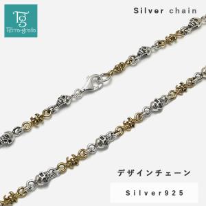 も*！様 CHROME HEARTS ボールチェーン 45cm シルバー 925 CHROME HEARTS 銀座店 クロムハーツ ボールチェーン ネックレス 45cm