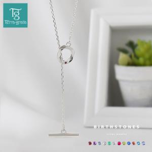TIFFANY ティファニー バイザヤード アクアマリン ピアス シルバー TIFFANY&Co.（ティファニー） バイザヤード ピアス シルバー925 アクア