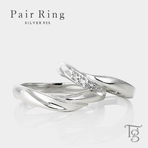 close to me 刻印無料 カラーツインライン シルバー ペアリング