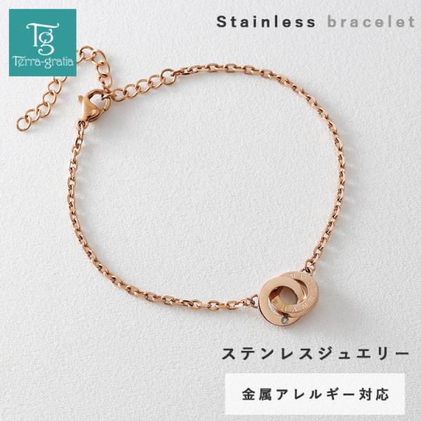 ブレスレット レディース ステンレス 刻印 ダイヤモンド ローマ数字 インターロッキング インフィニ...