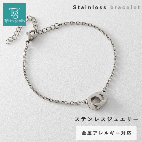 ブレスレット メンズ レディース ステンレス 刻印 ダイヤモンド ローマ数字 インターロッキング イ...