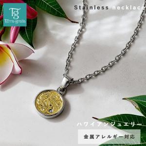 アクセサリー vivienne westwood Jordan Pearl&Safetypin Vivienne Westwood（ヴィヴィアンウエストウッド） ヴィヴィアン