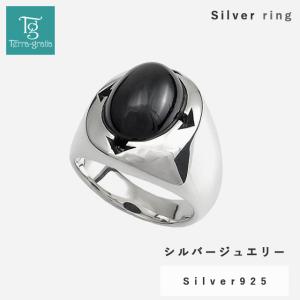 BALENCIAGA（バレンシアガ） リング THIMBLE シンブル 700216 TZ39G