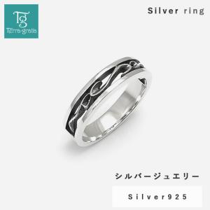 Terraーgratia（テラグラティア） メンズ指輪・リング シルバーリング