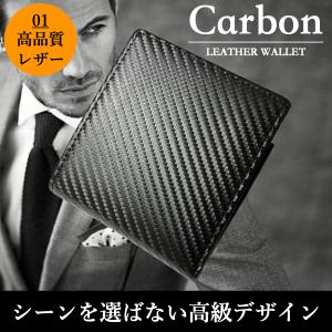 財布 二つ折り メンズ レディース ミニ財布 ...の詳細画像1