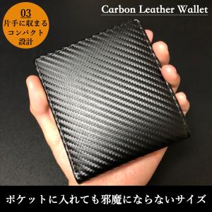 財布 二つ折り メンズ レディース ミニ財布 ...の詳細画像3