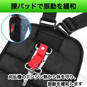 刈払機 ベルト 草刈機 ベルト 草刈り機 背負...の詳細画像4