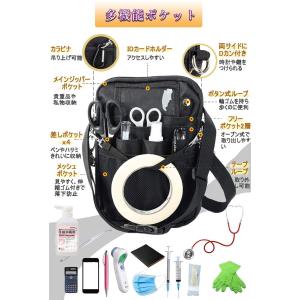 ウエストポーチ 仕事用 ナースポーチ 女性 レ...の詳細画像2
