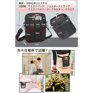 ウエストポーチ 仕事用 ナースポーチ 女性 レ...の詳細画像4