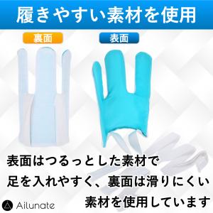 ソックスエイド 介護 靴下エイド 自助具 靴下...の詳細画像4