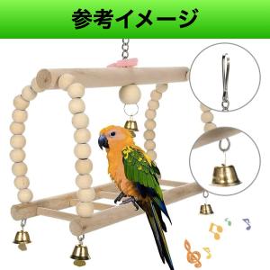 鳥 おもちゃ バードトイ セット 鳥のおもちゃ...の詳細画像4