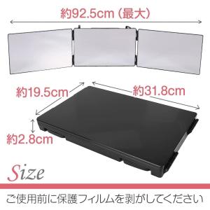 三面鏡 壁掛け 洗面 化粧鏡 収納 姿見 壁か...の詳細画像4