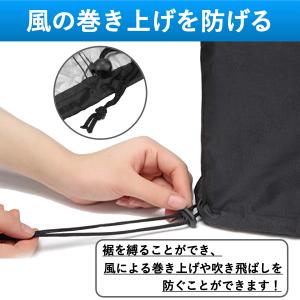 車椅子カバー 車椅子用 車いす 車イス 防水 ...の詳細画像3