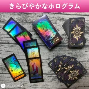 タロットカード ウェイト版 美しい 占い 可愛...の詳細画像1