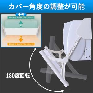 エアコン 風よけ 風よけカバー ルーバー 布 ...の詳細画像3