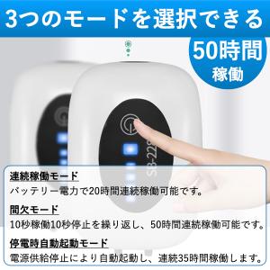 エアーポンプ エアポンプ 水槽 釣り 充電式 ...の詳細画像3