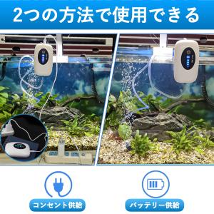 エアーポンプ エアポンプ 水槽 釣り 充電式 ...の詳細画像4