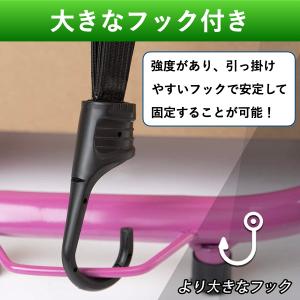 ゴムロープ フック付き バンジーコード ゴムバ...の詳細画像1
