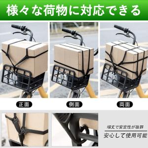 ゴムロープ フック付き バンジーコード ゴムバ...の詳細画像3