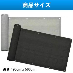 ベランダ 目隠しシート 日よけ 日除けシェード...の詳細画像4