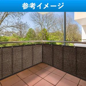 ベランダ 目隠しシート 日よけ 日除けシェード...の詳細画像5