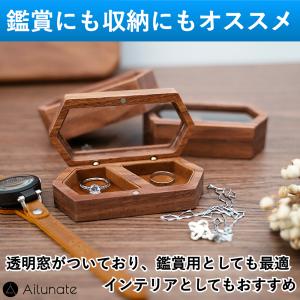 ペアリングケース リングケース 木製 ジュエリ...の詳細画像2