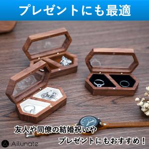 ペアリングケース リングケース 木製 ジュエリ...の詳細画像3