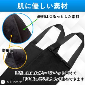 背中にクリームを塗る道具 背中 薬 クリーム ...の詳細画像5