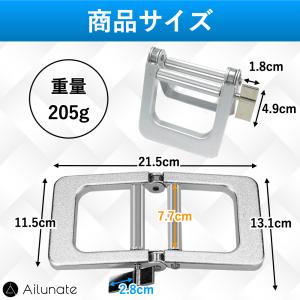 チューブ絞り器 チューブ絞り機 美容室 アルミ...の詳細画像4