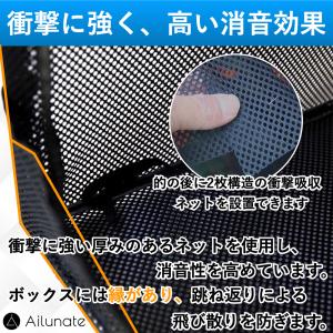 ターゲット ボックス シューティング ゲーム ...の詳細画像4