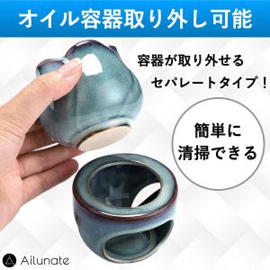 アロマポット 陶器 キャンドル アロマバーナー...の詳細画像2