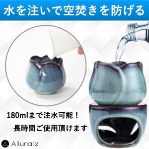 アロマポット 陶器 キャンドル アロマバーナー...の詳細画像3