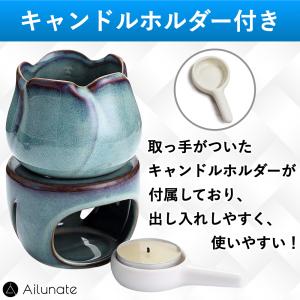 アロマポット 陶器 キャンドル アロマバーナー...の詳細画像4
