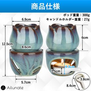 アロマポット 陶器 キャンドル アロマバーナー...の詳細画像5