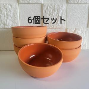 砂糖入れ テラコッタ 日本製 保存容器 シュガーポット : terraco Yahoo