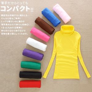 裏起毛 カットソー レディース 長袖 タートル...の詳細画像3