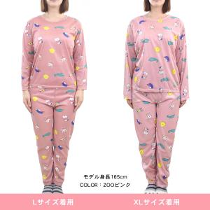 パジャマ ルームウェア 長袖 レディース 春 ...の詳細画像4