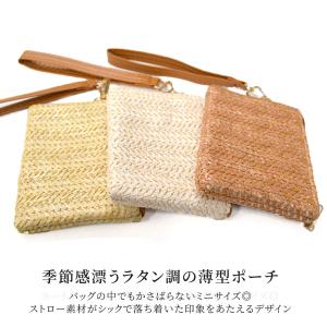 カードケース ミニ ポーチ 小さめ 財布 小銭...の詳細画像2