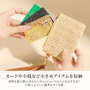 カードケース ミニ ポーチ 小さめ 財布 小銭...の詳細画像3