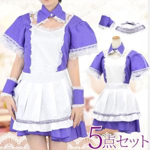 テラコッタ ワンピース セットアップ カテゴリ Yahoo ショッピング