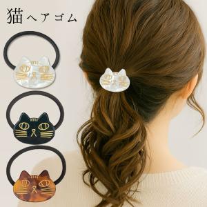 ねこちゃんヘアゴム 猫 ドライフラワー フラワー 髪飾り お花ネコ