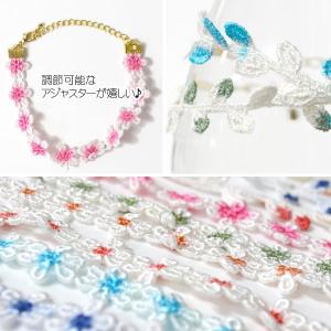 刺繍ブレスレット レディースアクセサリー アン...の詳細画像1