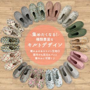 スリッパ 室内 携帯スリッパ 折りたたみ 2足...の詳細画像5