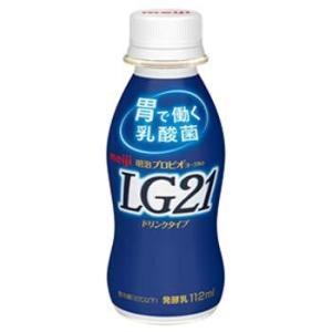 明治 明治プロビオヨーグルト LG21 ドリンクタイプ 112g ペットボトル